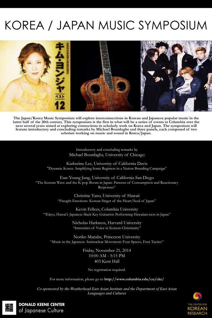 Korea Japan Music Symposium poster 2 black