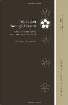 salvation-kallander