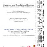 April 7 “Literature as a Translational Process: Translation and the Formation of Modern Literatures”