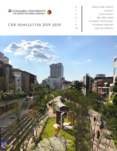 thumbnail of final version CKR Newsletter 2019-2020 (4)