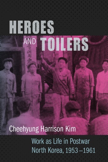 Heroes