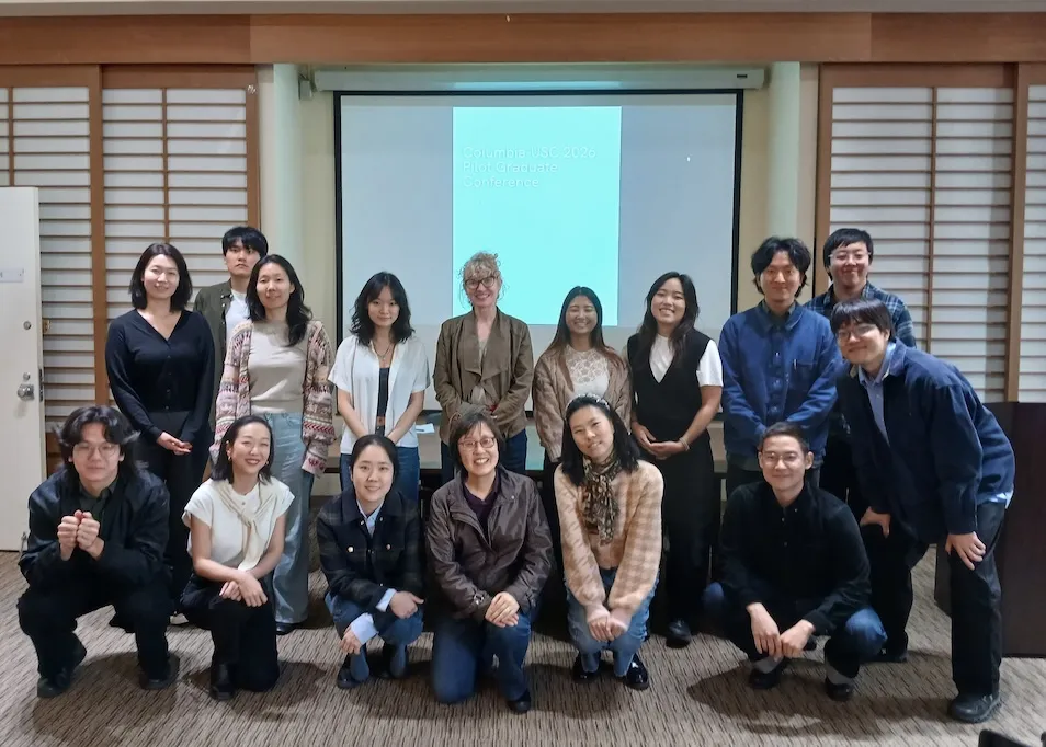 2026 CU-USC Pilot Graudate Exchange Program group photo
