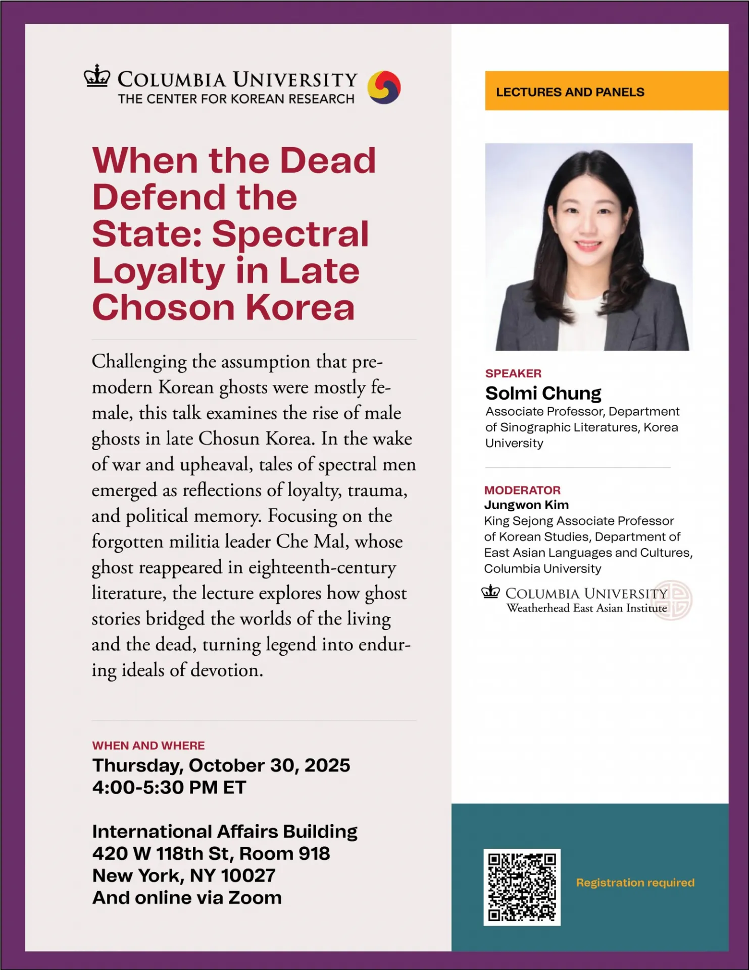 event flyer