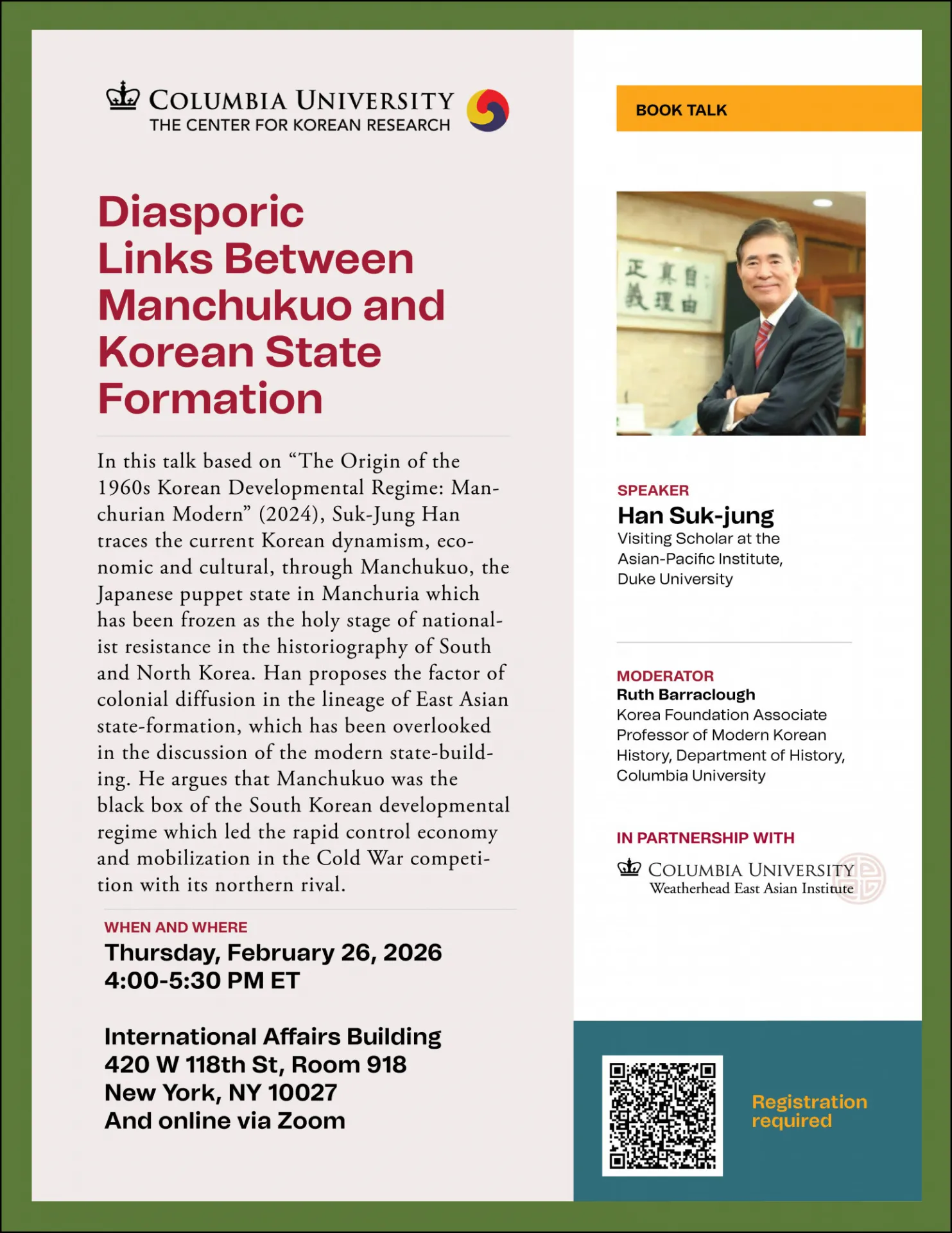 event flyer