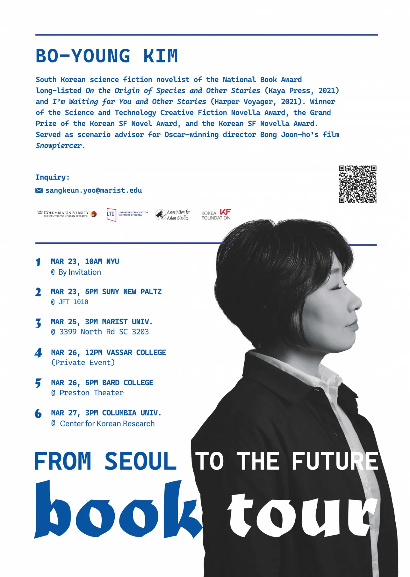 event flyer