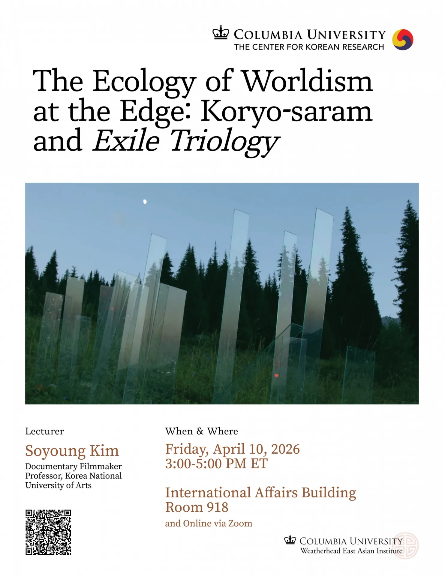 event flyer