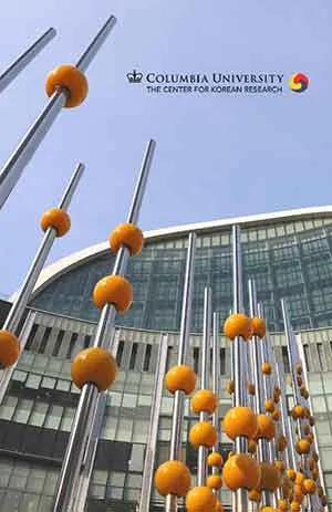 Final Brochure Version 1.jpg